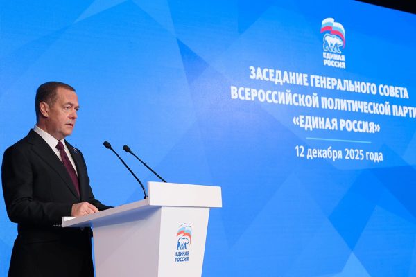 Дмитрий Медведев подвел итоги реализации народной программы