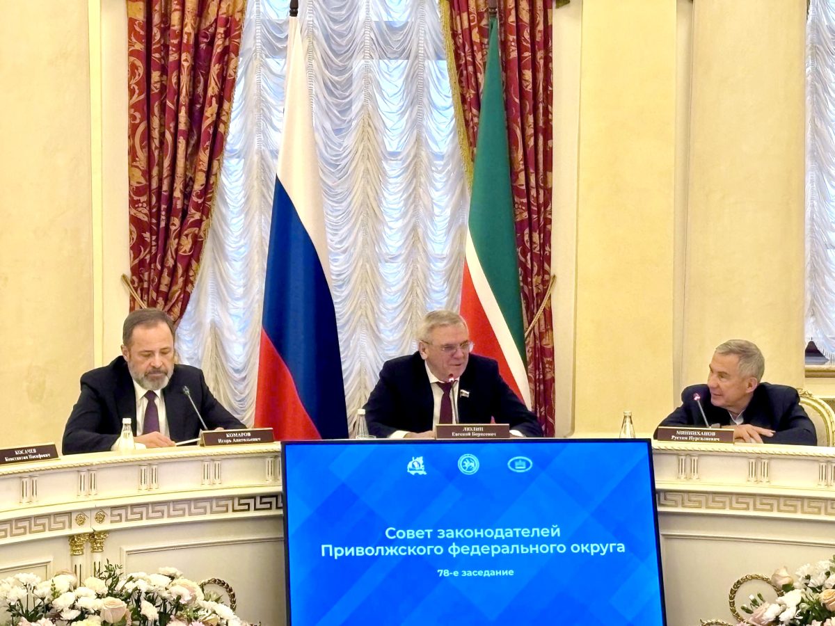 Будущее МСУ и туризма обсудили на Совете законодателей ПФО