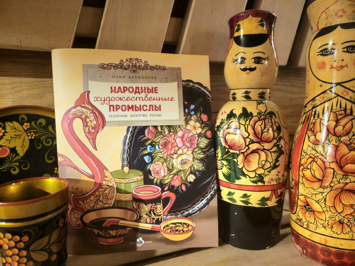 Юлия Варнакова написала книгу для детей про художественные промыслы России