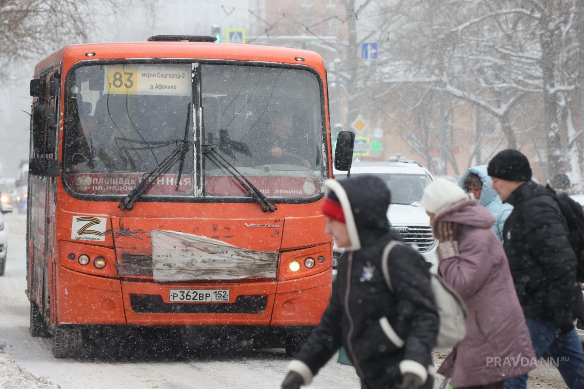 Новый перевозчик будет работать на маршруте № 83 в Нижнем Новгороде