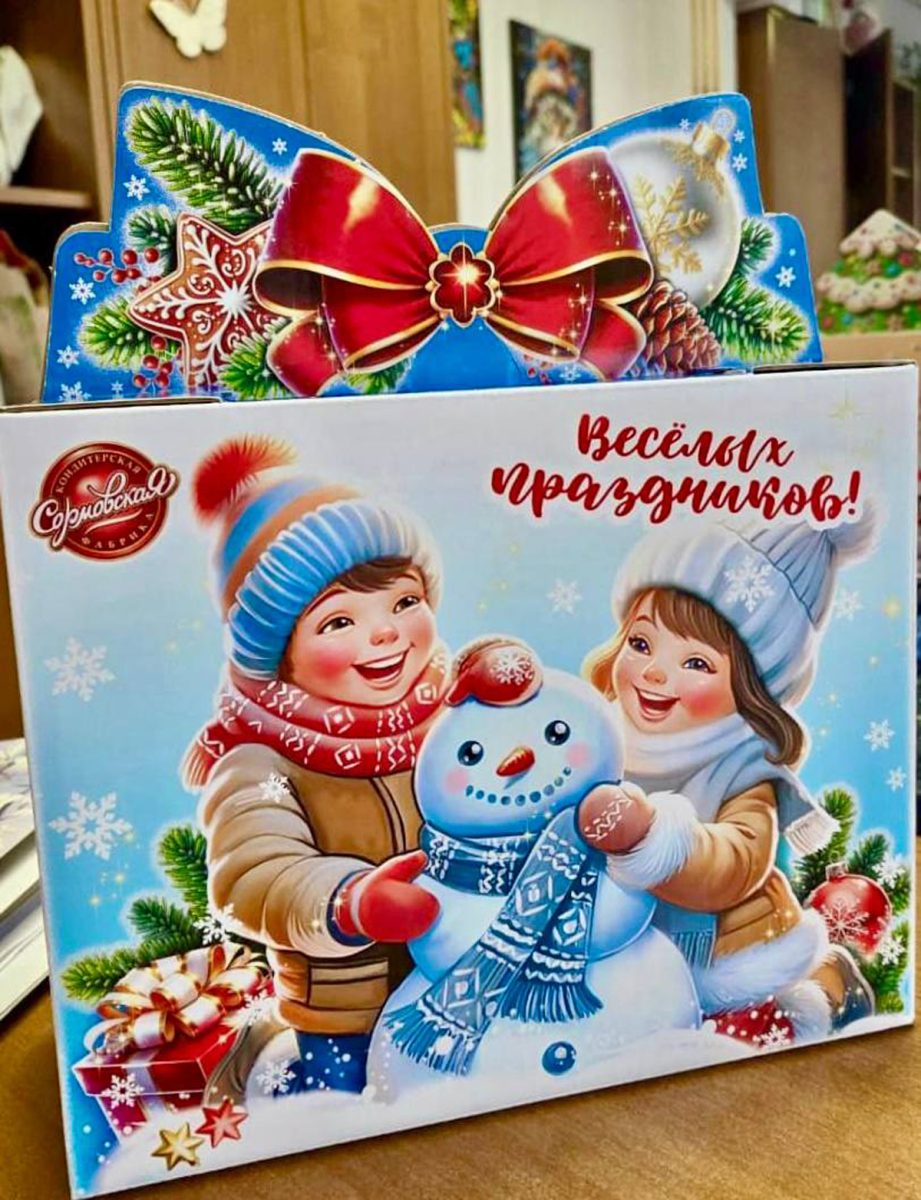 Мэрия Нижнего Новгорода закупила 145 тысяч новогодних подарков для детей