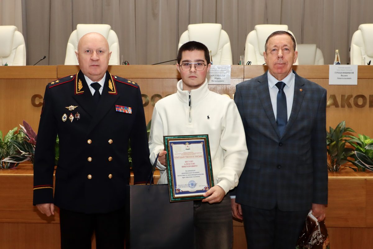16-летнего Алексея Бегуна из Городца наградили за спасение бабушки