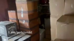 Точку подпольной продажи нелегального алкоголя обнаружили на&nbsp;Бору