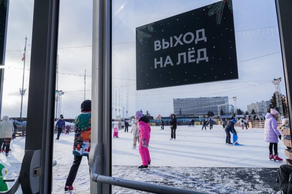 Семьям участников СВО предоставили бесплатный вход на каток в Нижнем Новгороде