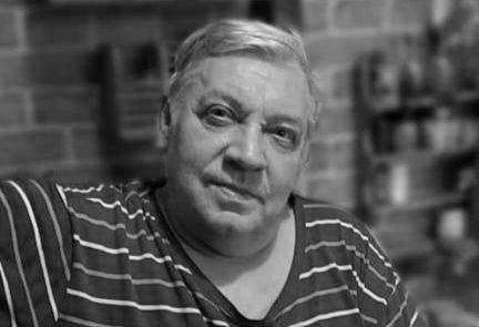 Фото: t.me/presseco