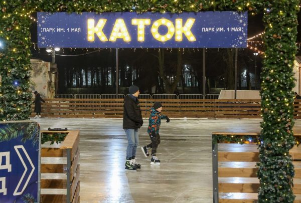 Каток открылся в парке имени 1 Мая