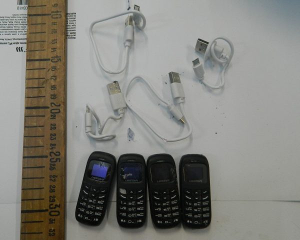 Попытку передачи телефонов в СИЗО‑1 пресекли в Нижегородской области