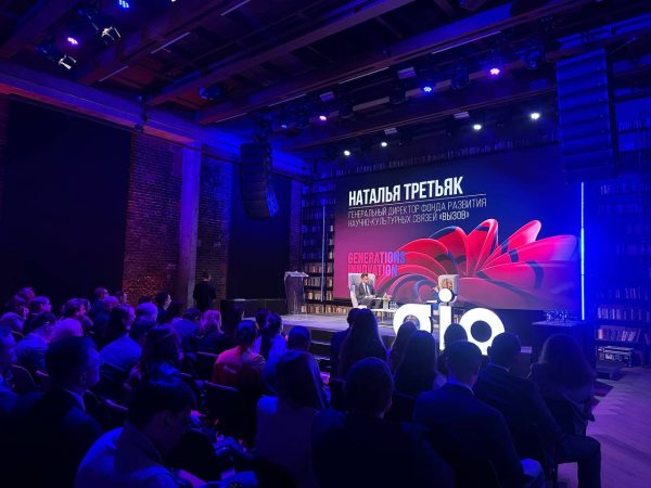 Бизнес и государство усиливают координацию на премии Премии GIA