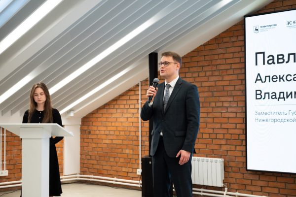 В Нижегородской области наградили победителей конкурса о коррупции