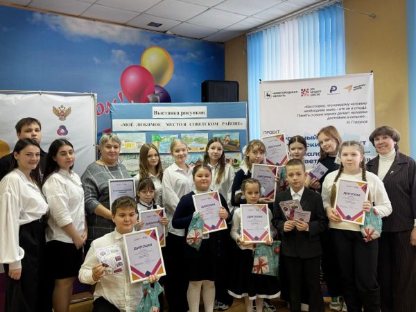 Пять патриотических проектов победили в просветительской программе «НародНО»