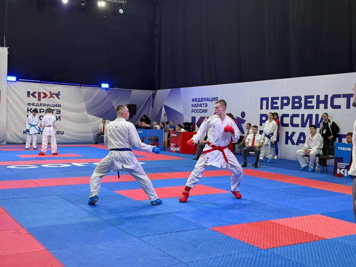 В первенстве России по карате участвовали 1800 спортсменов из 69 регионов