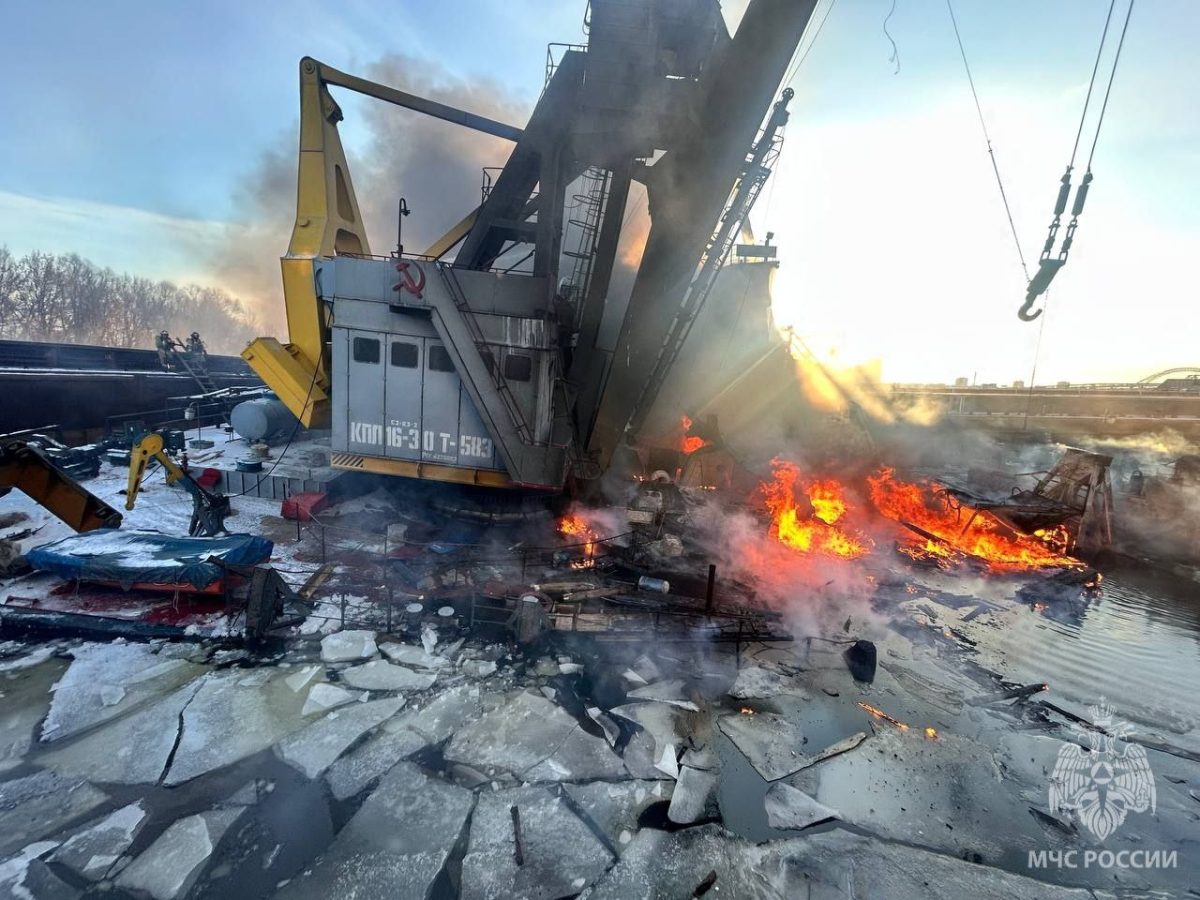 ГУ МЧС по Нижегородской области