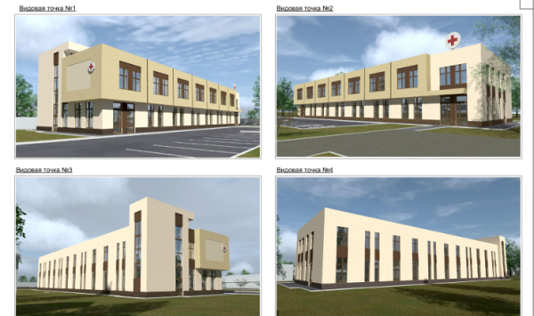 Утверждён облик новой поликлиники в Автозаводском районе