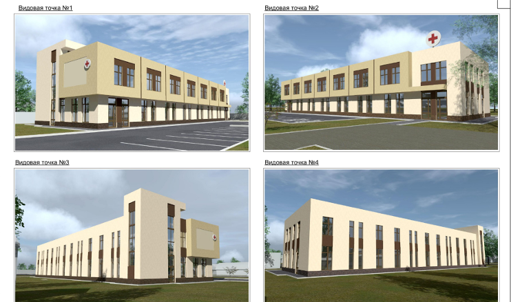 Утверждён облик новой поликлиники в Автозаводском районе