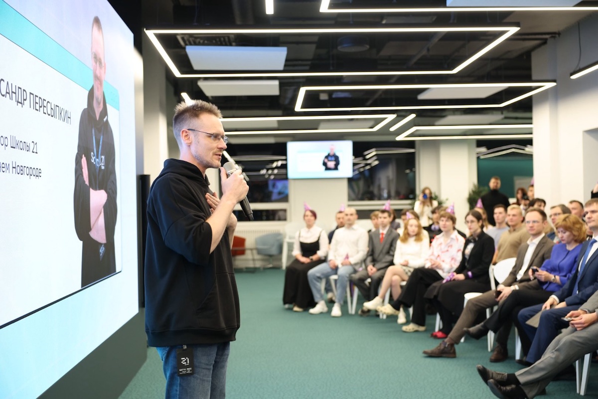 Нижегородский кампус «Школы 21» отмечает первый день рождения