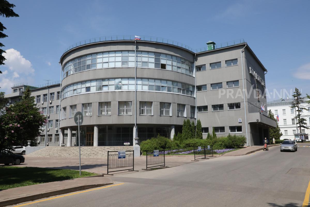 Бюджет Нижнего Новгорода сохранит социальную направленность