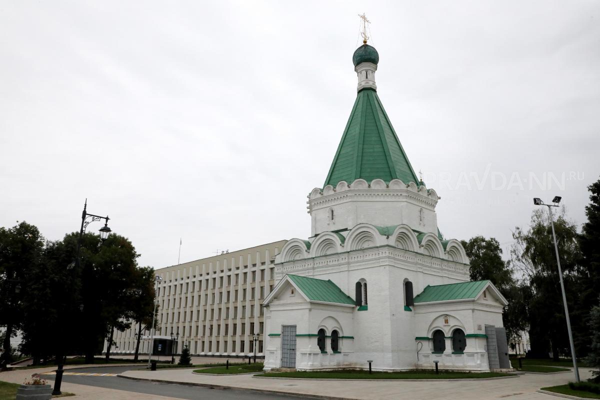 Три нижегородских сквера обрели новые названия