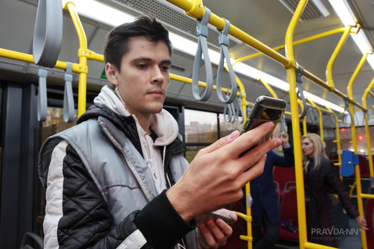 Более 11 тысяч нижегородцев воспользовались геооплатой в автобусе за этот год