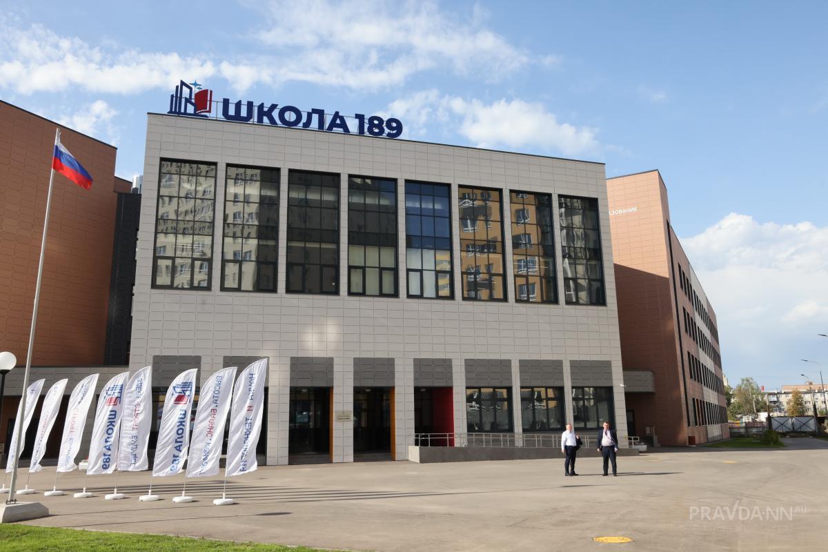 Нижегородскую «Школу 800» признали лучшей в стране по цифровым коммуникациям