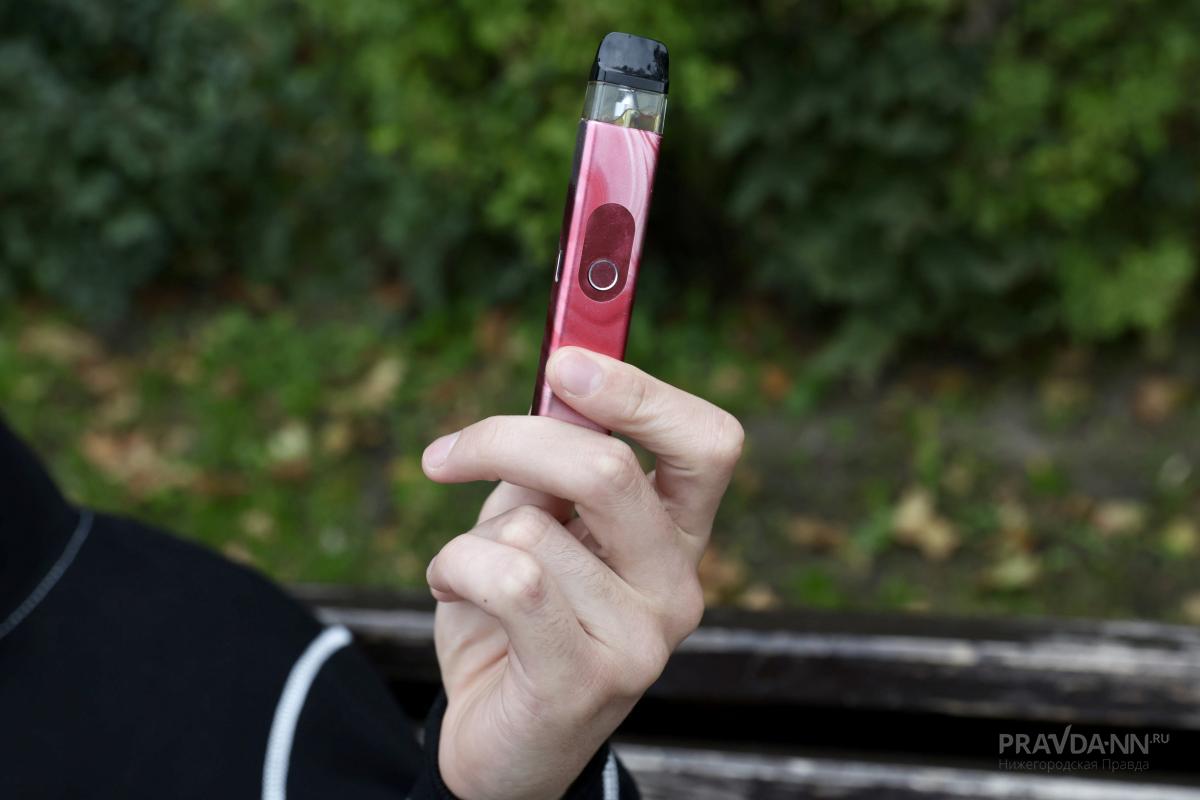 Нижегородские депутаты продолжат добиваться запрета вейпов в 2026‑м году