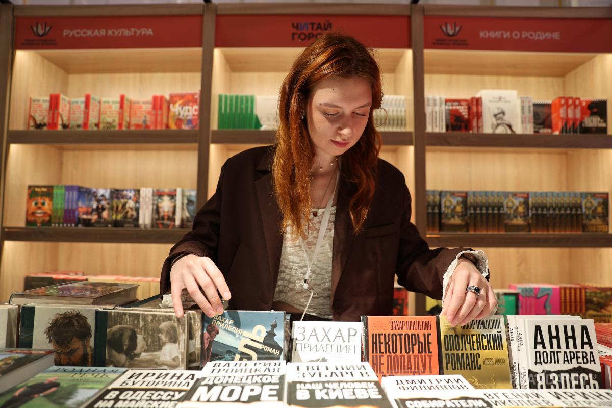 Нижегородцы могут выиграть подарочный сертификат в книжный магазин