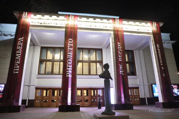 Директором Нижегородского оперного театра временно останется Айрат Тухватуллин