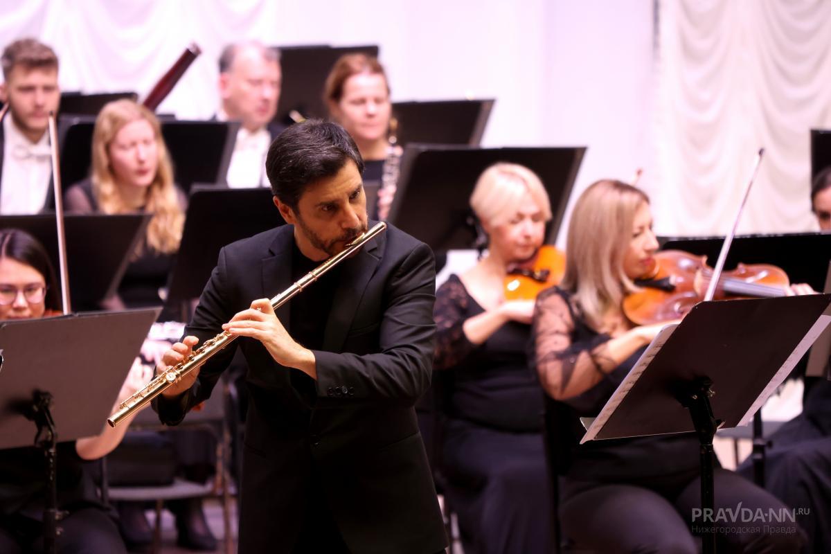 Фестиваль «Голос флейты» в Нижегородской филармонии