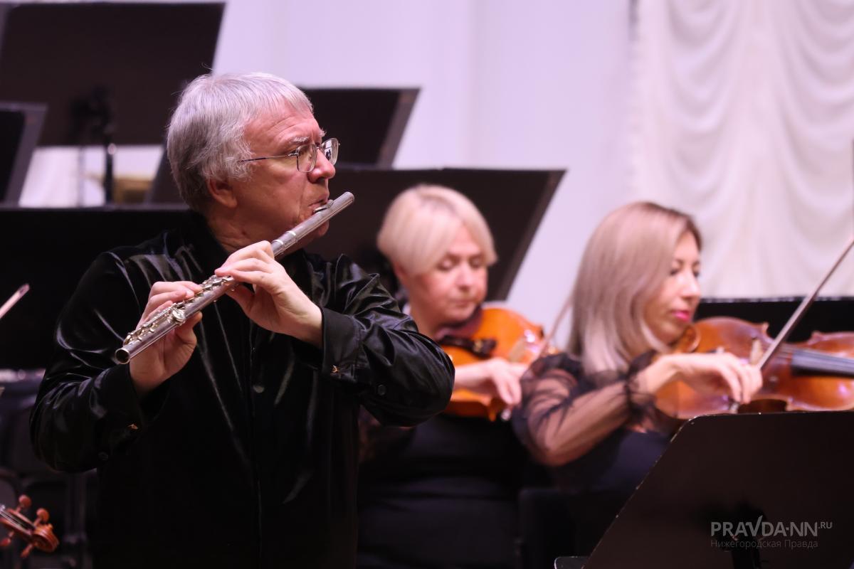 Фестиваль «Голос флейты» в Нижегородской филармонии