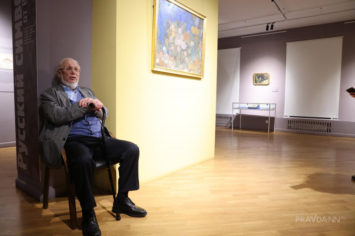 Передача коллекции «Голубая роза» НГХМ