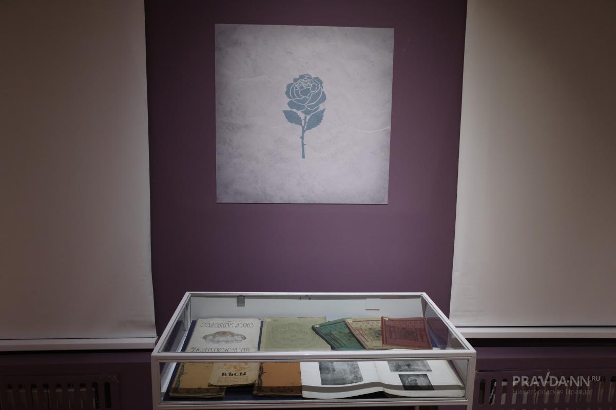 Передача коллекции «Голубая роза» НГХМ