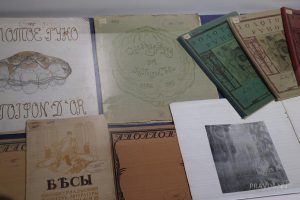 Передача коллекции «Голубая роза» НГХМ