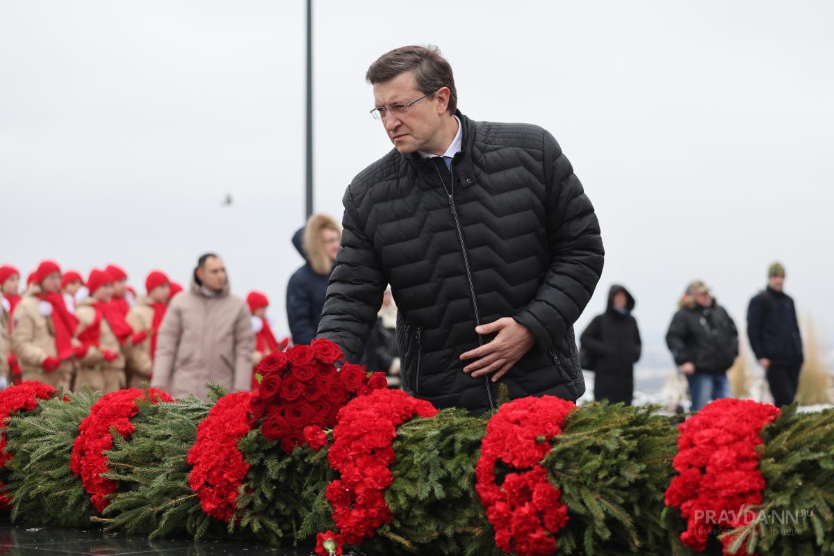 День Героев Отечества у Вечного огня в Нижегородском кремле