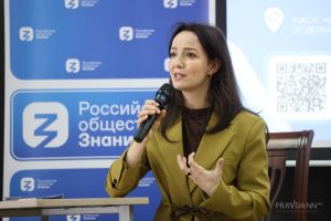 Актриса и певица Валерия Ланская встретилась с нижегородскими школьниками