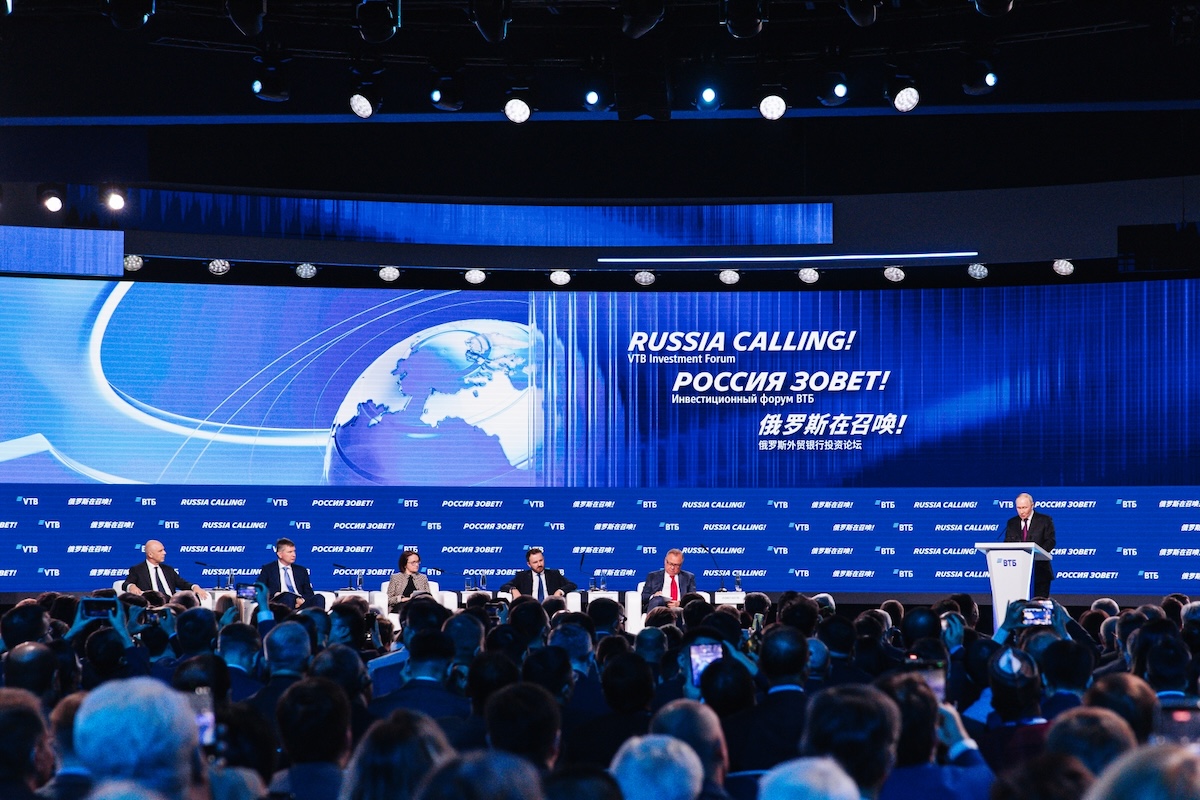 Новые подходы к управлению капиталом обсудили на форуме ВТБ «Россия зовёт!»