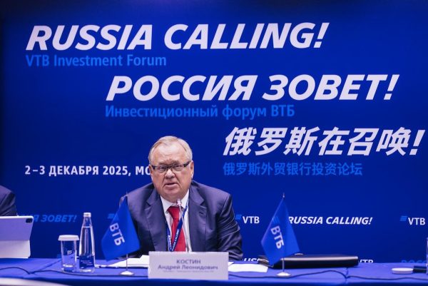 Снижение ключевой ставки ЦБ станет позитивным сигналом для фондового рынка