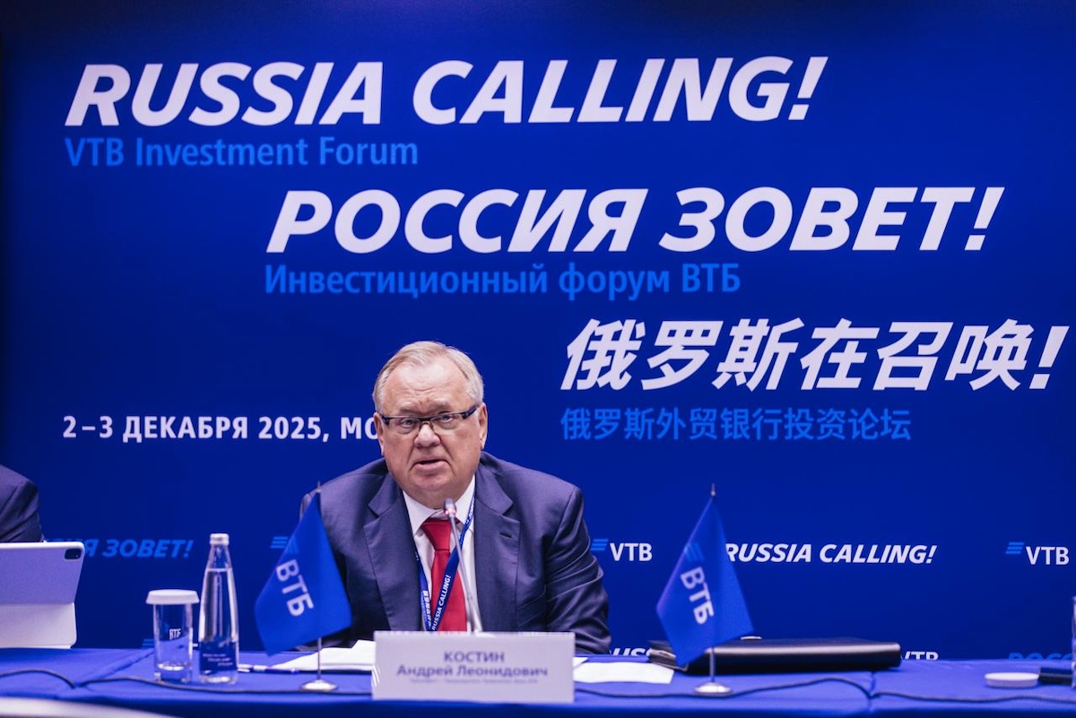 Снижение ключевой ставки ЦБ станет позитивным сигналом для фондового рынка