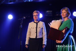 Максим Герасимов