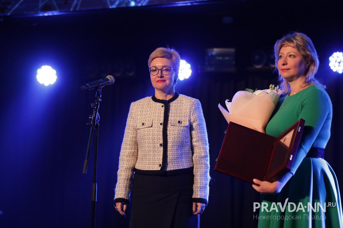 Максим Герасимов