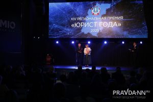 Максим Герасимов