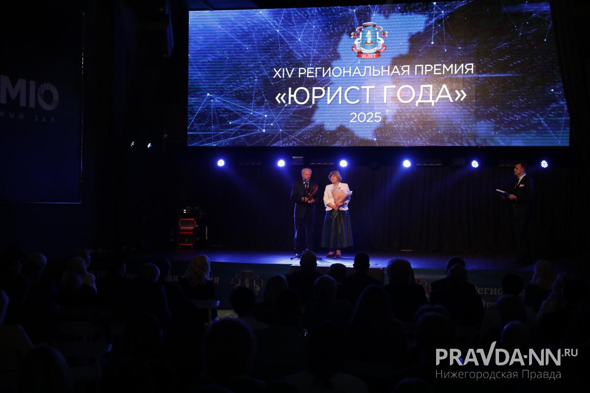 Максим Герасимов