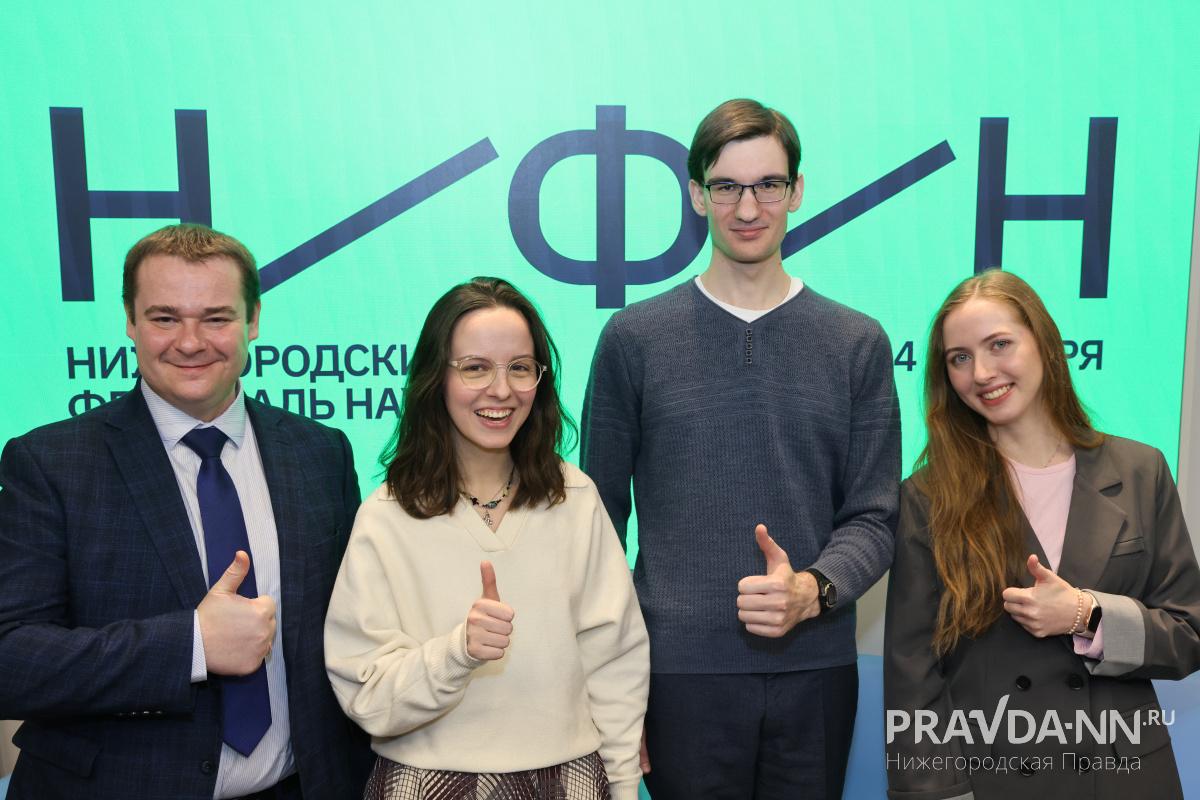 С каждым годом число участников конференции в рамках НФН растет