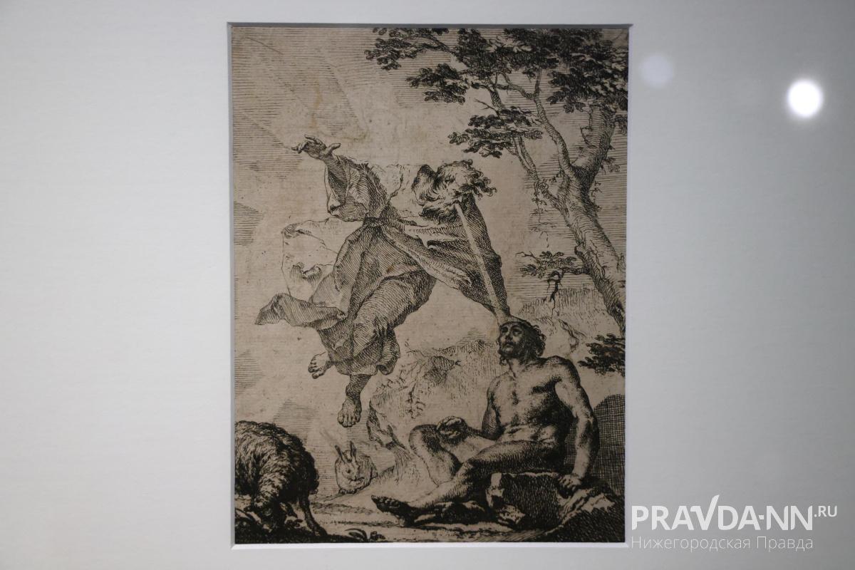 Александр Воложанин