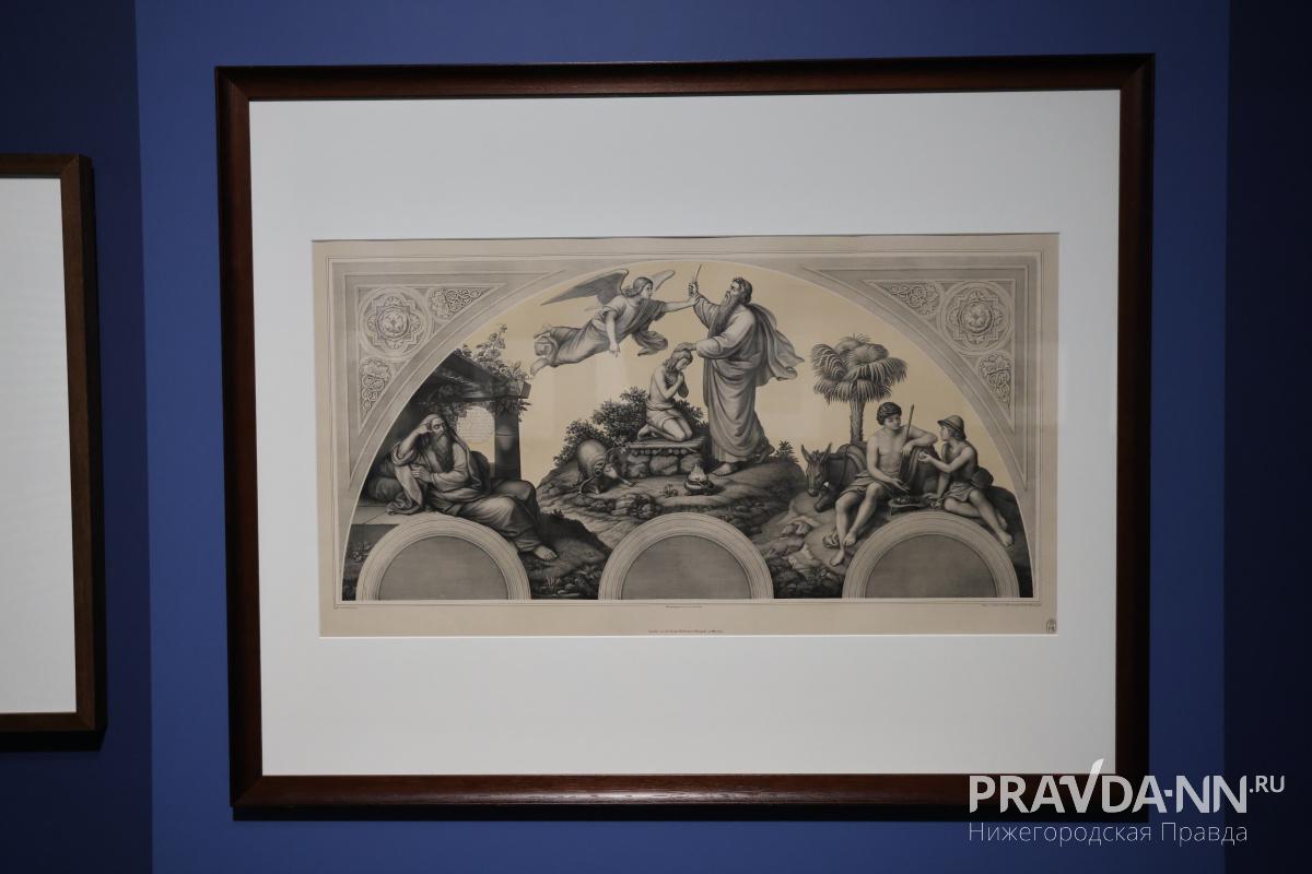 Александр Воложанин