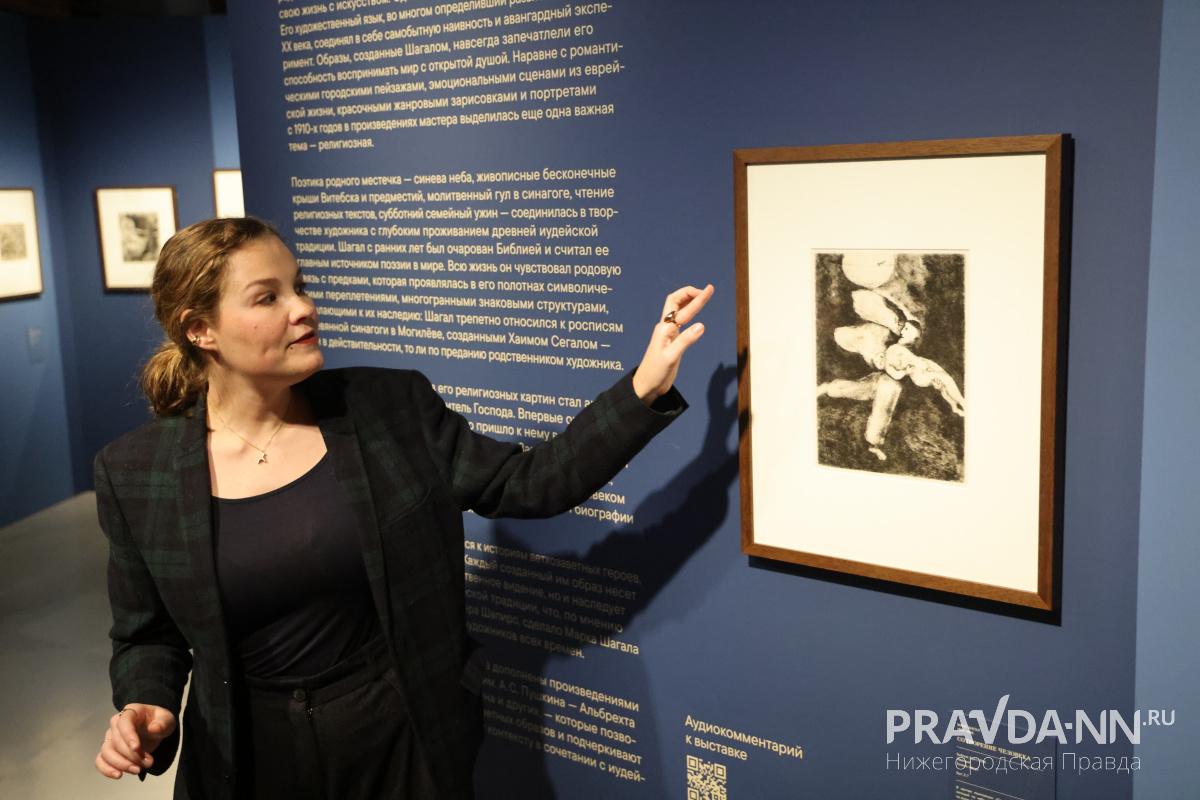 Александр Воложанин