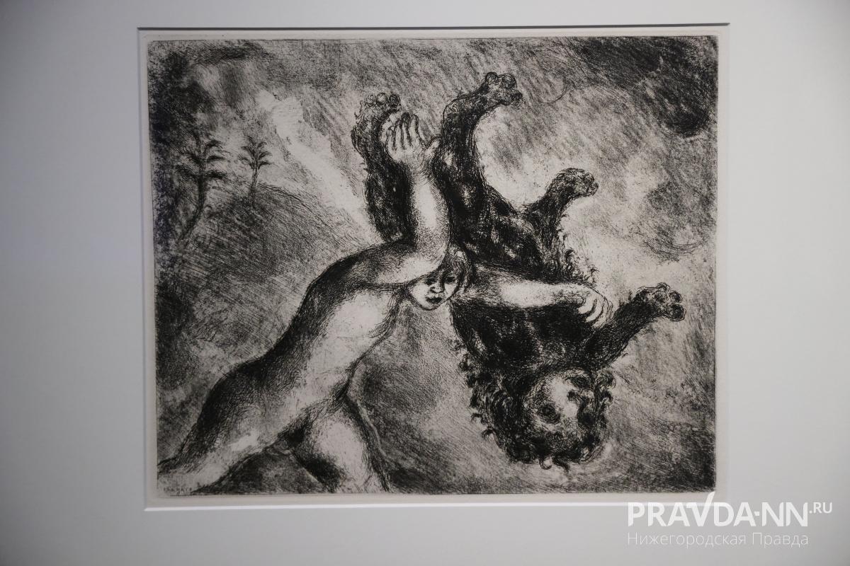 Александр Воложанин