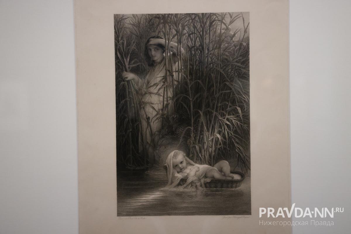 Александр Воложанин