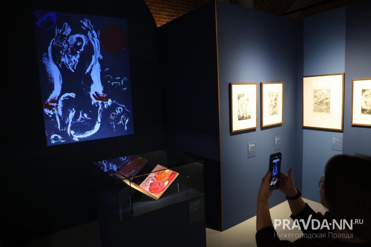 Александр Воложанин