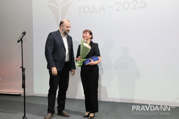 Обозреватель «Нижегородской правды» Юлия Полякова стала «Журналистом года-2025»