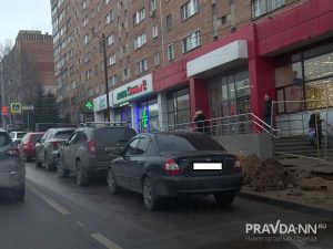 Майя Симакина