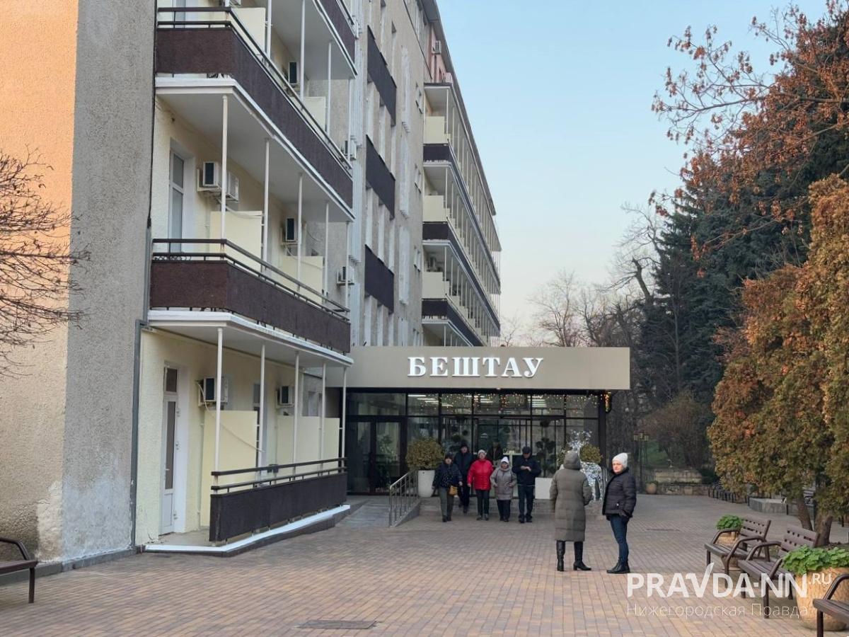 Этот санаторий находится в курортном городе Железноводске